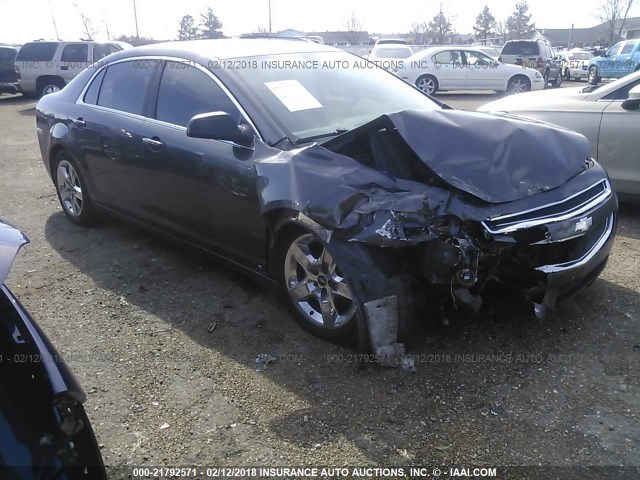 1G1ZA5EB5A4112257 - 2010 CHEVROLET MALIBU LS ნაცრისფერი ფოტო 1