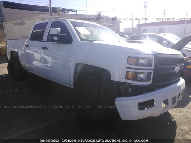 3GCPCPEH6EG341838 - 2014 CHEVROLET SILVERADO C1500 WHITE photo 1