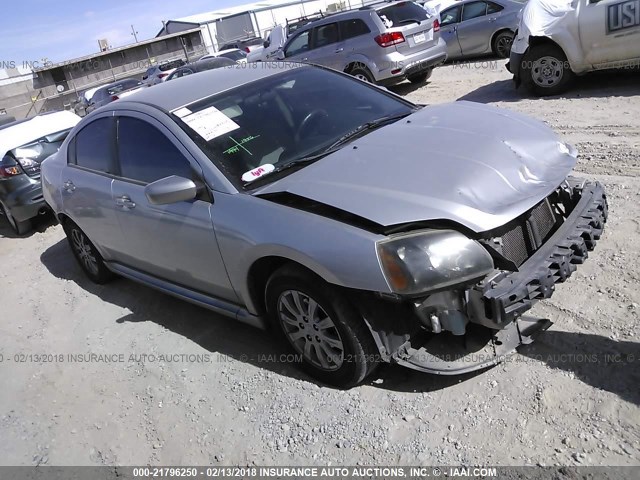 4A32B2FF3AE013191 - 2010 MITSUBISHI GALANT FE SILVER photo 1