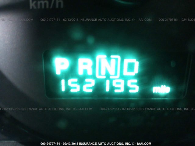 1J4GR48KX5C618248 - 2005 JEEP GRAND CHEROKEE LAREDO/COLUMBIA/FREEDOM 白色 照片 7