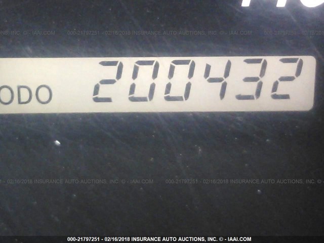 4T1BE30K25U556920 - 2005 TOYOTA CAMRY LE/XLE/SE თეთრი ფოტო 7