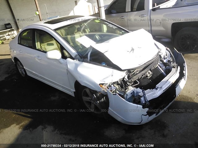 2HGFA16948H502263 - 2008 HONDA CIVIC EXL 白色 照片 1