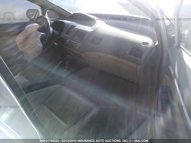 2HGFA16948H502263 - 2008 HONDA CIVIC EXL 白色 照片 5