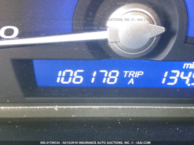 2HGFA16948H502263 - 2008 HONDA CIVIC EXL 白色 照片 7