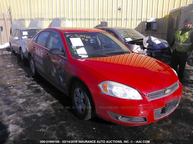 2G1WB5EK7A1156210 - 2010 CHEVROLET IMPALA LT RED photo 1