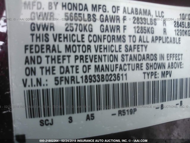 5FNRL18933B023611 - 2003 HONDA ODYSSEY EXL მუქწითელი ფოტო 9