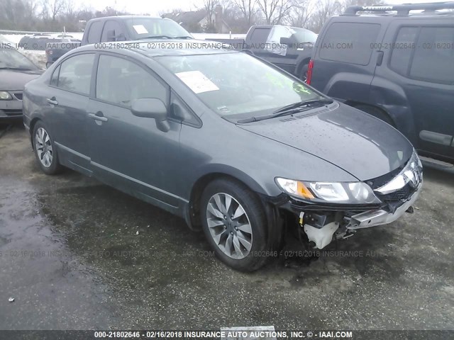 2HGFA16969H509572 - 2009 HONDA CIVIC EXL 灰色 照片 1