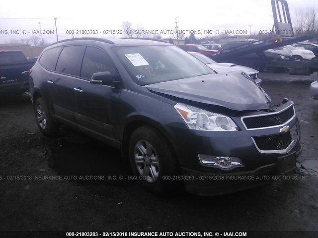 1GNLVEEDXAJ245124 - 2010 CHEVROLET TRAVERSE LS GRAY photo 1