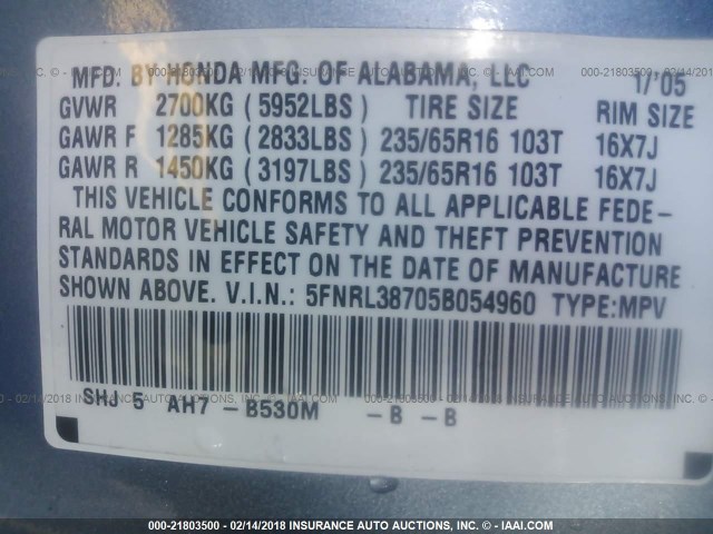 5FNRL38705B054960 - 2005 HONDA ODYSSEY EXL ლურჯი ფოტო 9