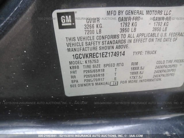 1GCVKREC1EZ174914 - 2014 CHEVROLET SILVERADO K1500 LT GRAY photo 9