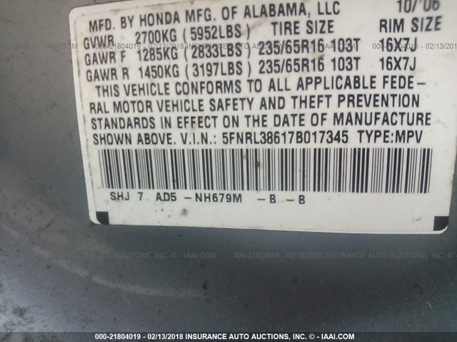 5FNRL38617B017345 - 2007 HONDA ODYSSEY EXL ლურჯი ფოტო 9