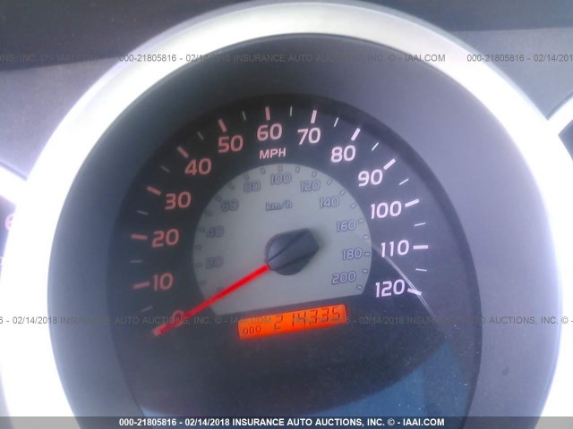 3TMLU42N16M004453 - 2006 TOYOTA TACOMA DOUBLE CAB ვერცხლისფერი ფოტო 7