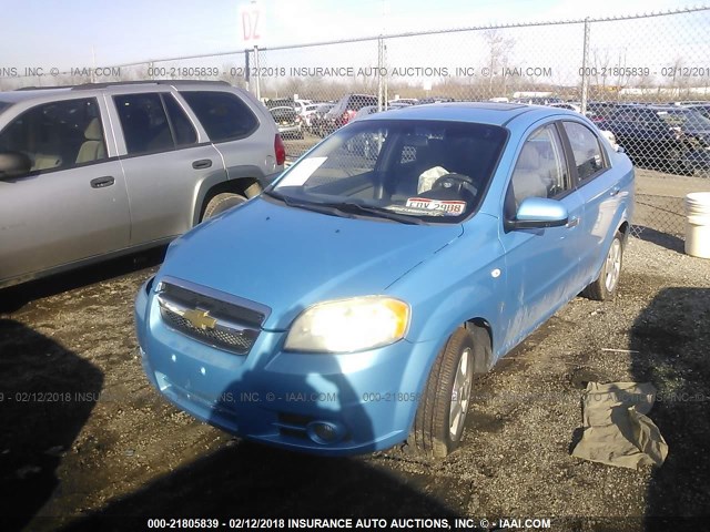 KL1TD56617B143314 - 2007 CHEVROLET AVEO LS BLUE photo 2