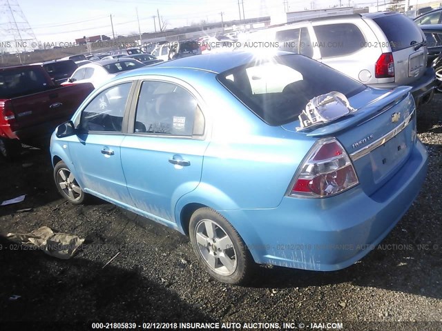 KL1TD56617B143314 - 2007 CHEVROLET AVEO LS BLUE photo 3