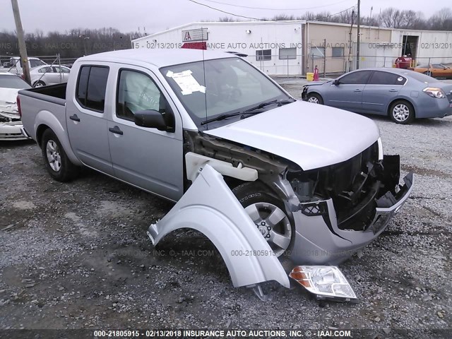 1N6AD0ER8CC445215 - 2012 NISSAN FRONTIER S/SV/SL/PRO-4X SILVER photo 1