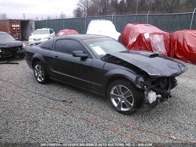 1ZVHT82H985118409 - 2008 FORD MUSTANG GT GRAY photo 1