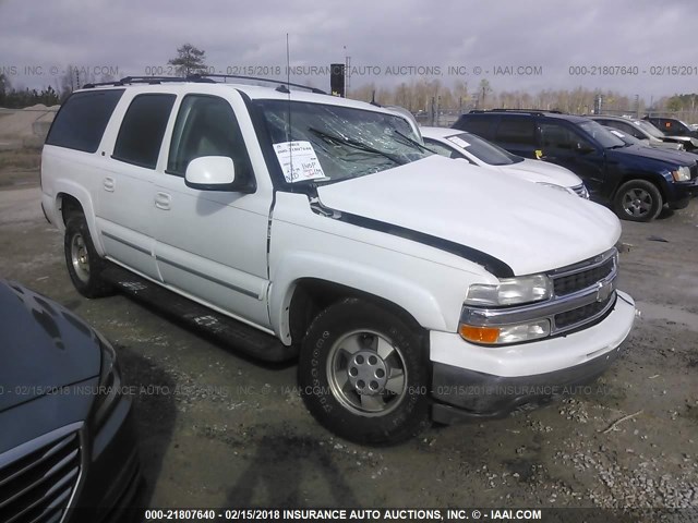 3GNEC16ZX3G316313 - 2003 CHEVROLET SUBURBAN C1500 WHITE photo 1