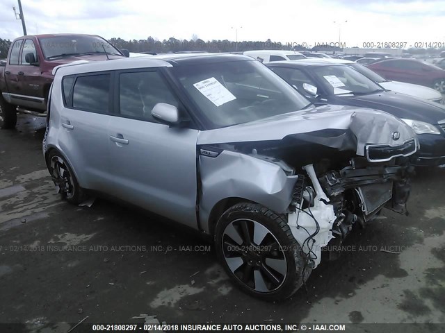 KNDJX3A5XF7771206 - 2015 KIA SOUL ! SILVER photo 1