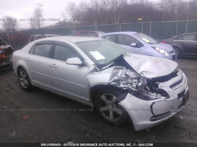 1G1ZC5EU1CF126594 - 2012 CHEVROLET MALIBU 1LT 银色 照片 1