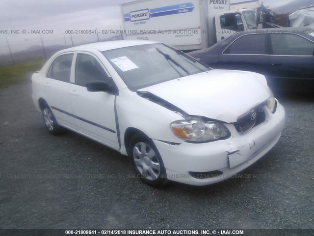 1NXBR32EX7Z816284 - 2007 TOYOTA COROLLA CE/LE/S WHITE photo 1