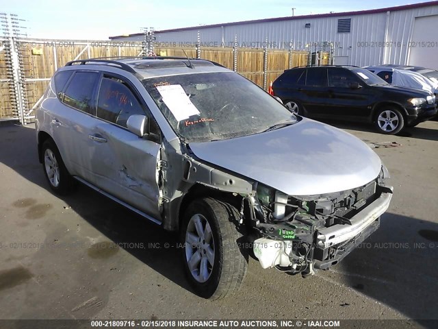 JN8AZ08W17W643990 - 2007 NISSAN MURANO SL/SE/S SILVER photo 1