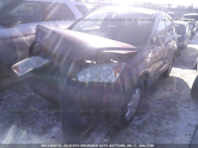 5J6RE48748L037154 - 2008 HONDA CR-V EXL RED photo 2