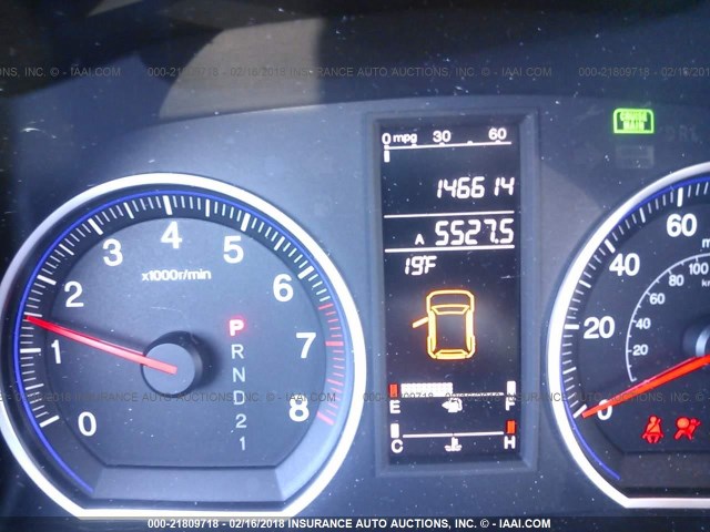 5J6RE48748L037154 - 2008 HONDA CR-V EXL RED photo 7