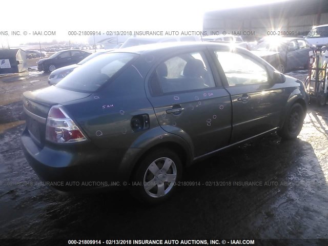 KL1TD5DE6AB135405 - 2010 CHEVROLET AVEO LS/LT 蓝色 照片 4