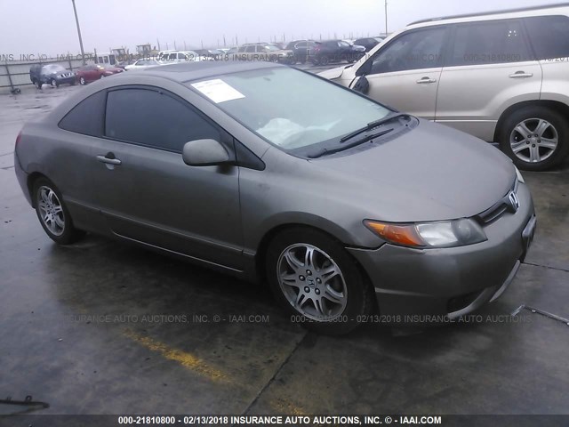 2HGFG12968H543806 - 2008 HONDA CIVIC EXL თაფლისფერი ფოტო 1