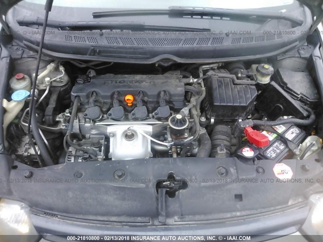 2HGFG12968H543806 - 2008 HONDA CIVIC EXL თაფლისფერი ფოტო 10