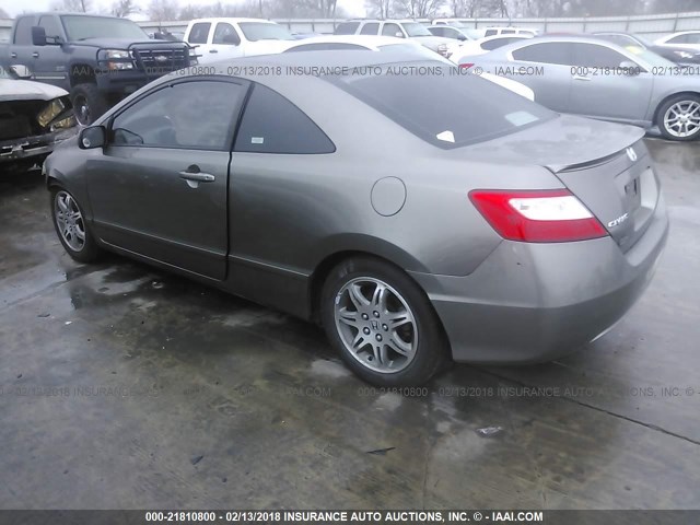 2HGFG12968H543806 - 2008 HONDA CIVIC EXL თაფლისფერი ფოტო 3