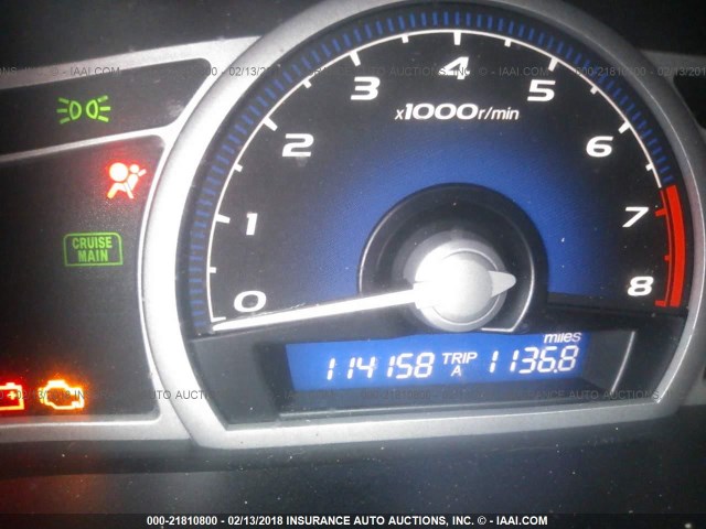 2HGFG12968H543806 - 2008 HONDA CIVIC EXL თაფლისფერი ფოტო 7