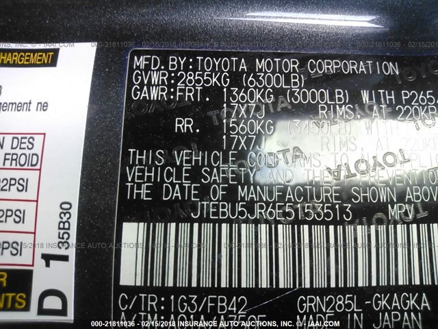 JTEBU5JR6E5153513 - 2014 TOYOTA 4RUNNER SR5/LIMITED/TRAIL GRAY photo 9