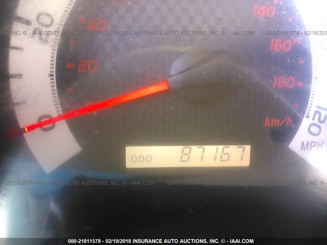 5TFUX4EN7CX014854 - 2012 TOYOTA TACOMA ACCESS CAB Қызыл фото 7