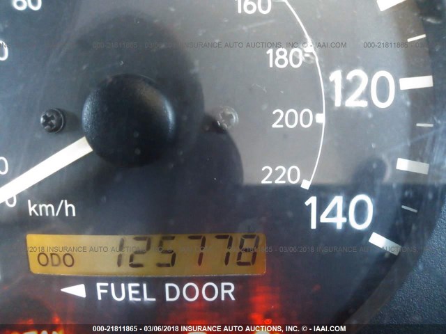 4T1BG22K01U864955 - 2001 TOYOTA CAMRY CE/LE/XLE 白色 照片 7