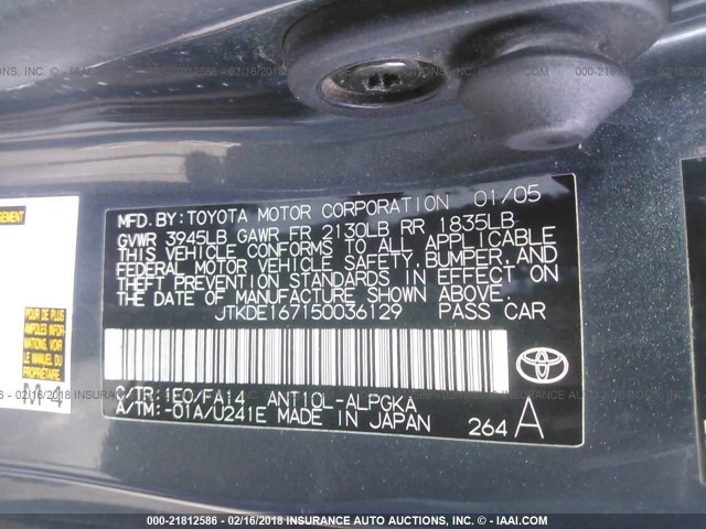 JTKDE167150036129 - 2005 TOYOTA SCION TC 灰色 照片 9