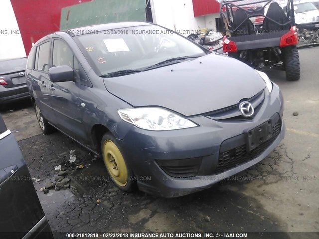 JM1CR29L990344936 - 2009 MAZDA 5 GRAY photo 1