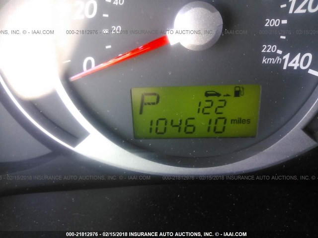 KM8JN12D26U309154 - 2006 HYUNDAI TUCSON GLS/LIMITED 白色 照片 7