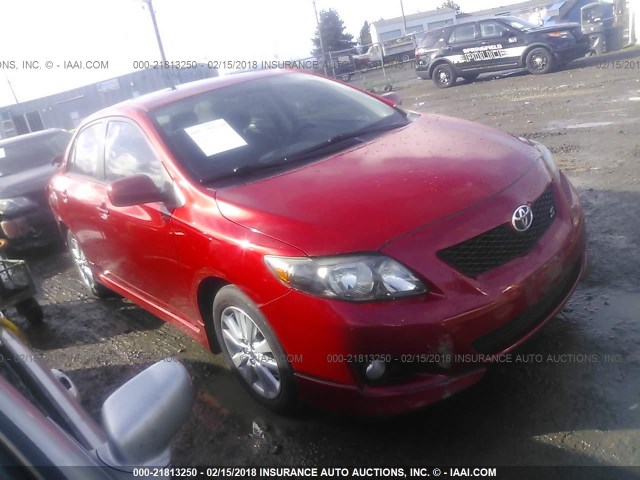 1NXBU4EE4AZ293884 - 2010 TOYOTA COROLLA S/LE/XLE RED photo 1