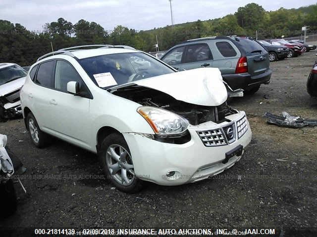 JN8AS58T08W300063 - 2008 NISSAN ROGUE S/SL WHITE photo 1