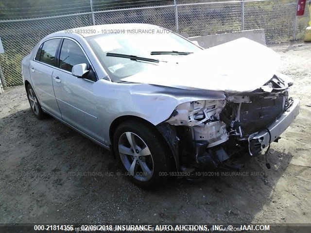 1G1ZC5E12BF129217 - 2011 CHEVROLET MALIBU 1LT 银色 照片 1