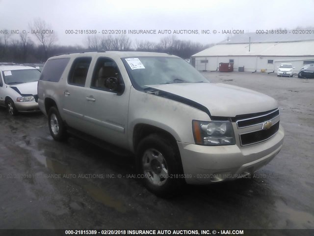 1GNFK16367J263049 - 2007 CHEVROLET SUBURBAN K1500 GOLD photo 1