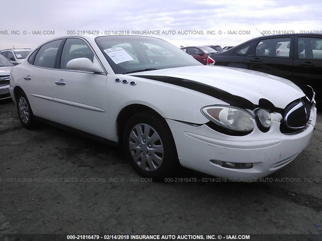 2G4WC532751307250 - 2005 BUICK LACROSSE CX WHITE photo 1