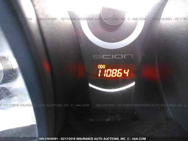 JTKJF5C73C3036365 - 2012 TOYOTA SCION TC 灰色 照片 7