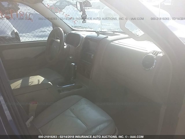 1FMEU74E07UA59637 - 2007 FORD EXPLORER EDDIE BAUER BLUE photo 5