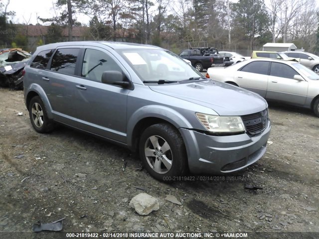 3D4GG57V69T204992 - 2009 DODGE JOURNEY SXT Light Blue photo 1