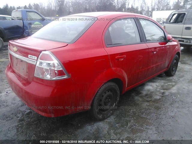 KL1TD5DEXAB122737 - 2010 CHEVROLET AVEO LS/LT 红色 照片 4