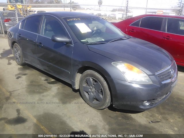 1N4AL21E18N442548 - 2008 NISSAN ALTIMA 2.5/2.5S GRAY photo 1