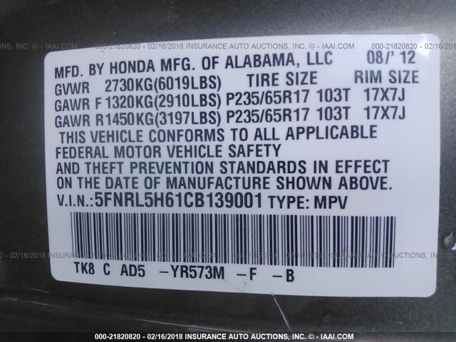 5FNRL5H61CB139001 - 2012 HONDA ODYSSEY EXL ოქროსფერი ფოტო 9