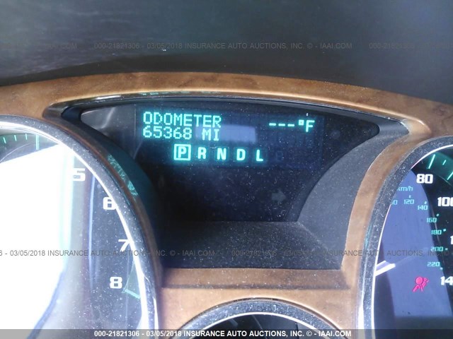 5GAKRCED6BJ236288 - 2011 BUICK ENCLAVE CXL 红色 照片 7